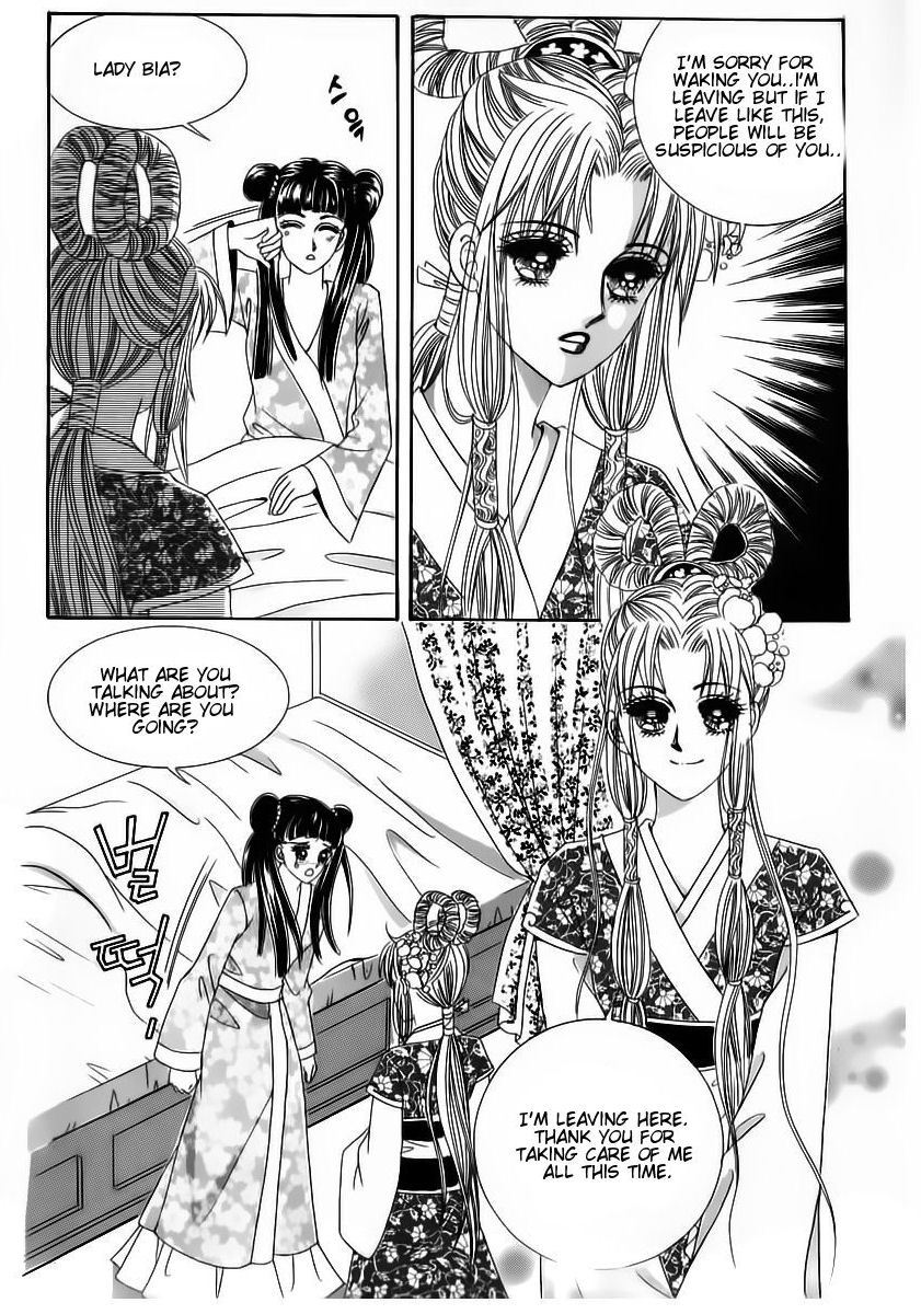 Crazy Girl Shin Bia Chapter 57 page 26 - Chapter 57