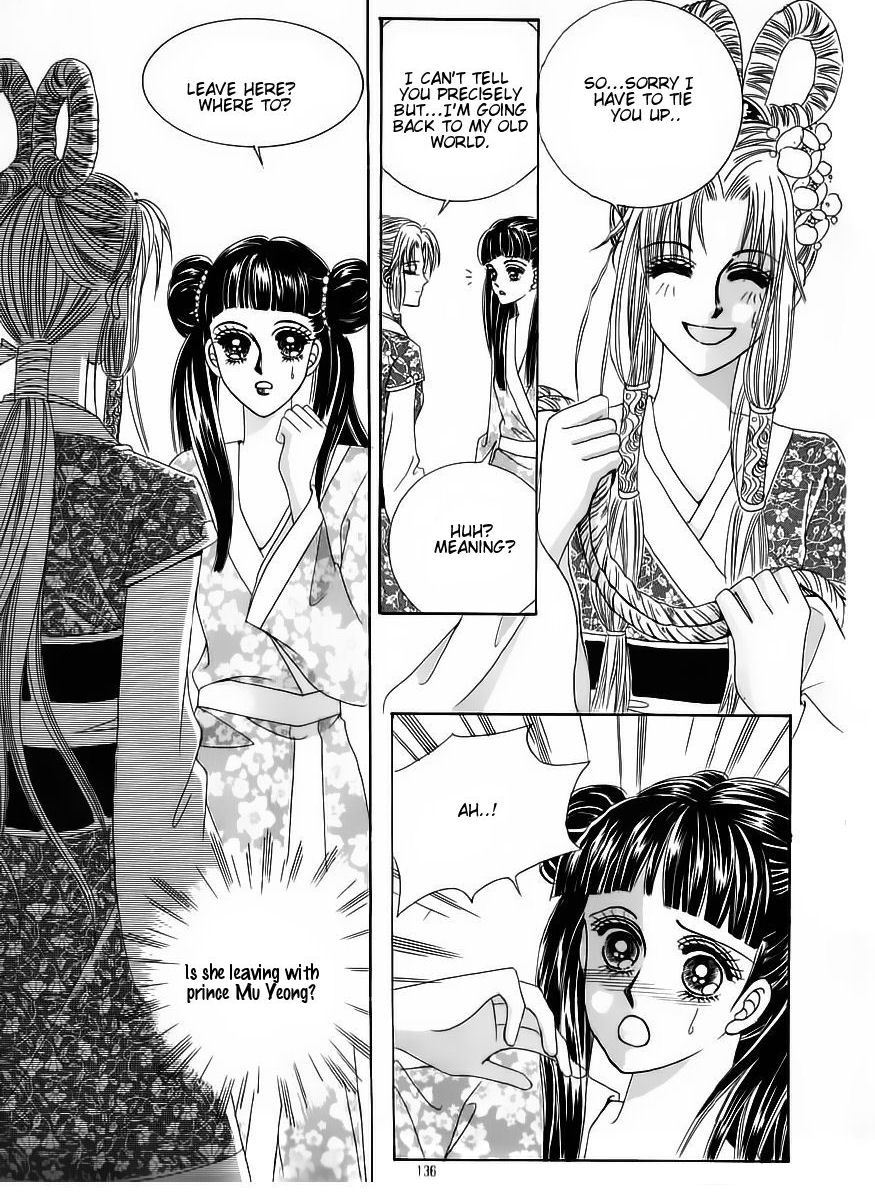 Crazy Girl Shin Bia Chapter 57 page 27 - Chapter 57