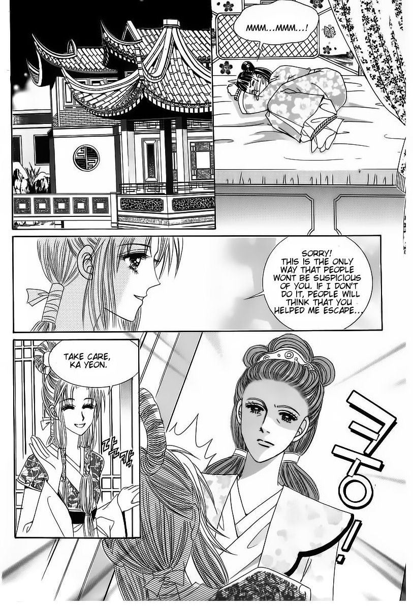 Crazy Girl Shin Bia Chapter 57 page 28 - Chapter 57