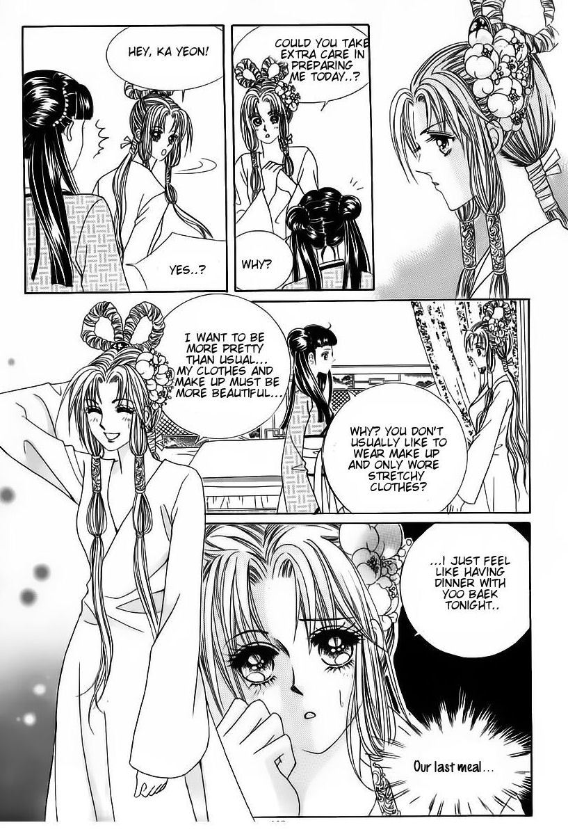 Crazy Girl Shin Bia Chapter 57 page 3 - Chapter 57