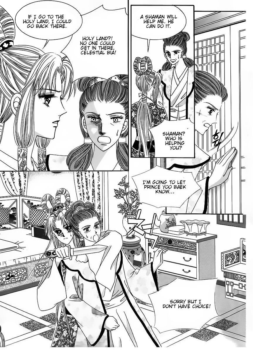 Crazy Girl Shin Bia Chapter 57 page 31 - Chapter 57