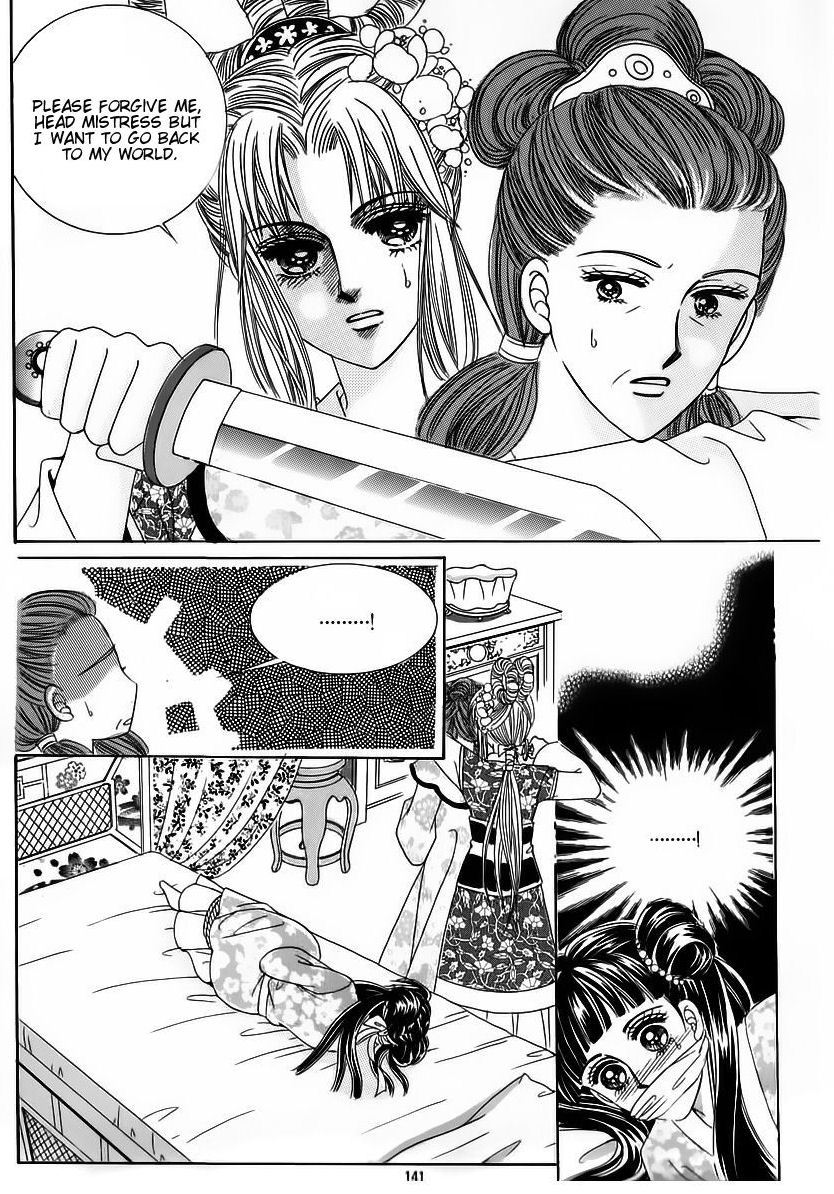 Crazy Girl Shin Bia Chapter 57 page 32 - Chapter 57