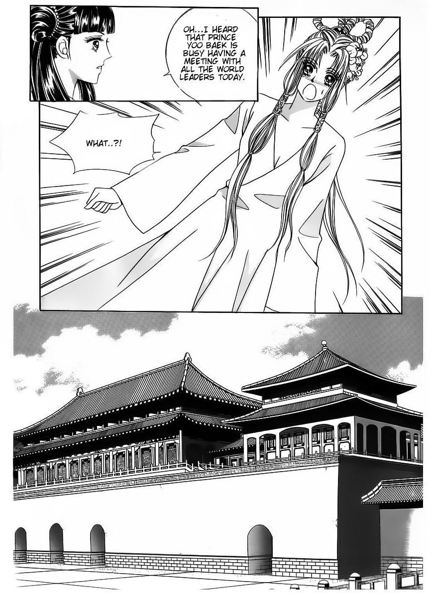 Crazy Girl Shin Bia Chapter 57 page 4 - Chapter 57