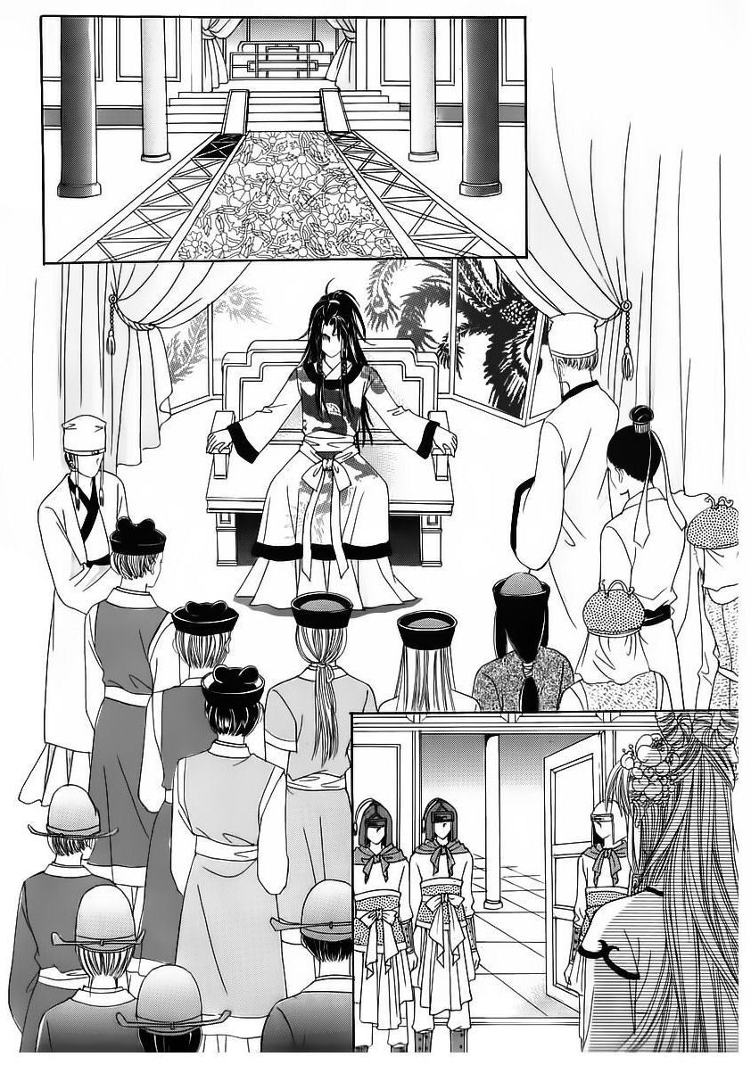 Crazy Girl Shin Bia Chapter 57 page 6 - Chapter 57