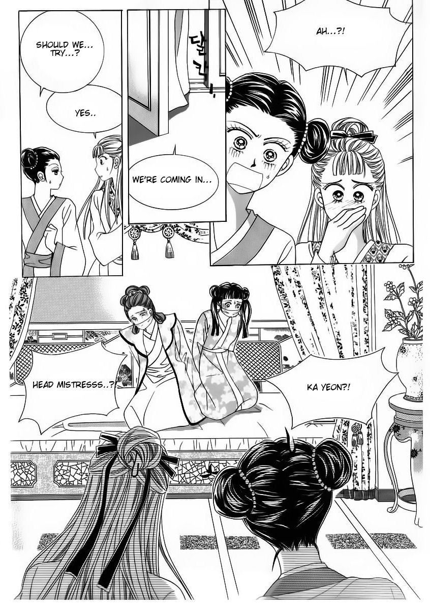 Crazy Girl Shin Bia Chapter 58 page 11 - Chapter 58