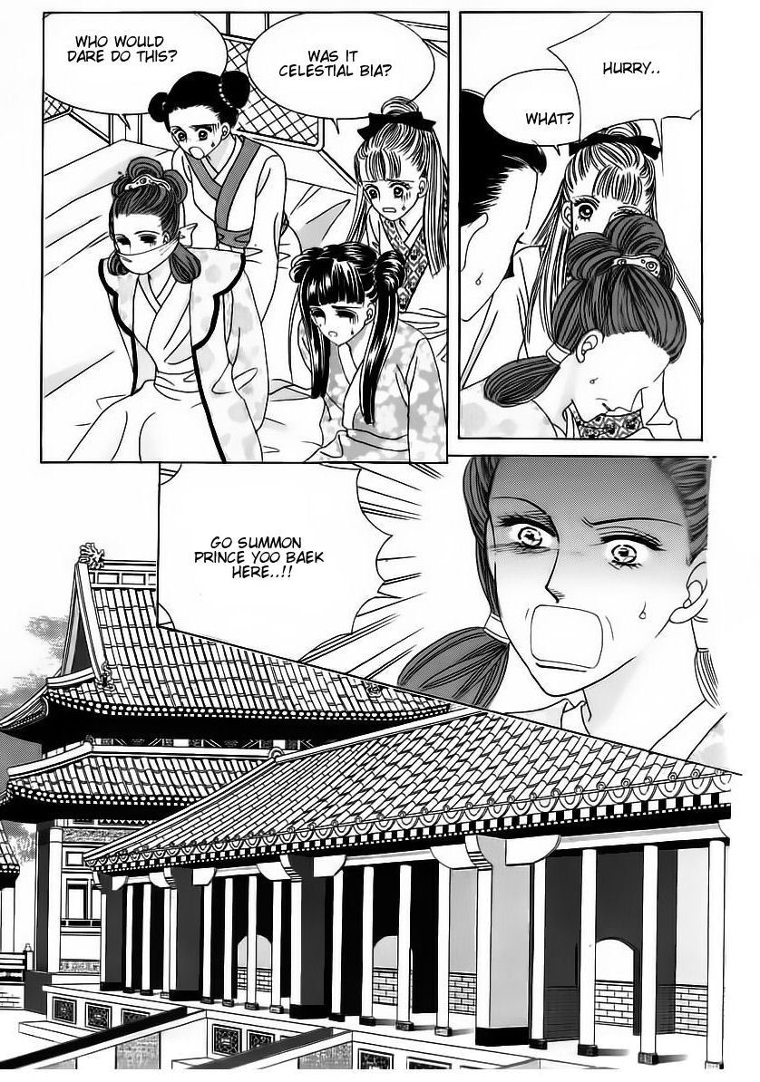 Crazy Girl Shin Bia Chapter 58 page 12 - Chapter 58