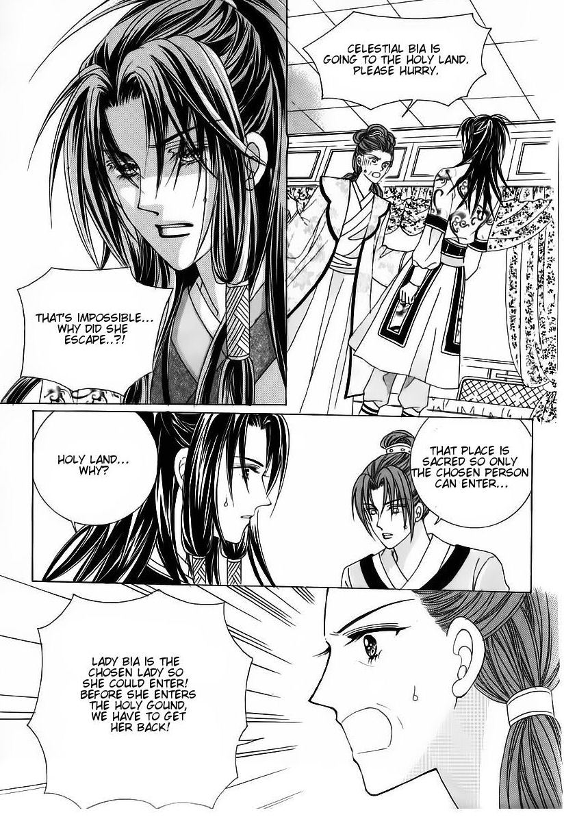 Crazy Girl Shin Bia Chapter 58 page 14 - Chapter 58