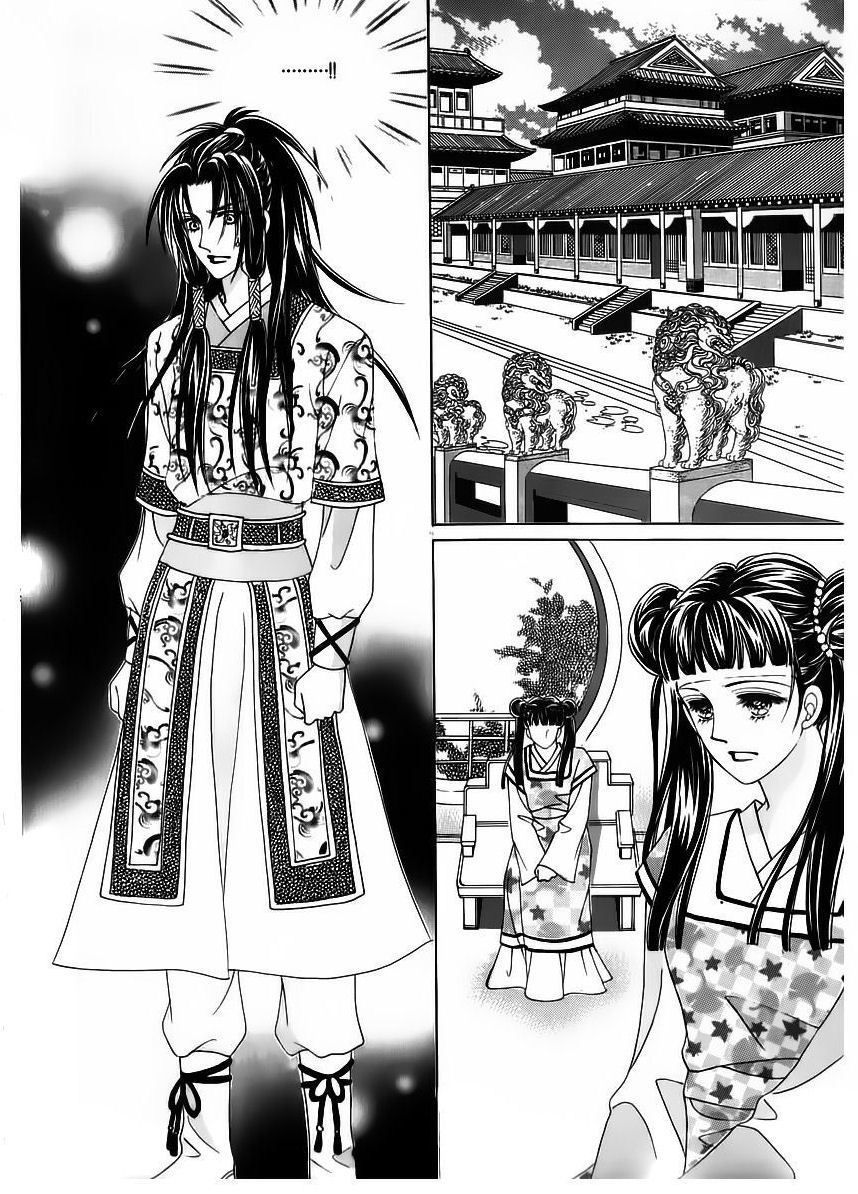 Crazy Girl Shin Bia Chapter 58 page 15 - Chapter 58