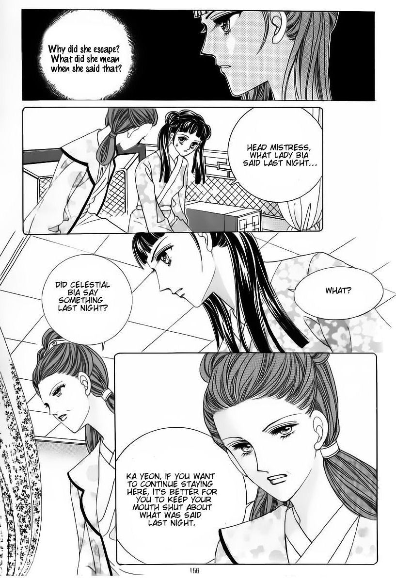 Crazy Girl Shin Bia Chapter 58 page 16 - Chapter 58