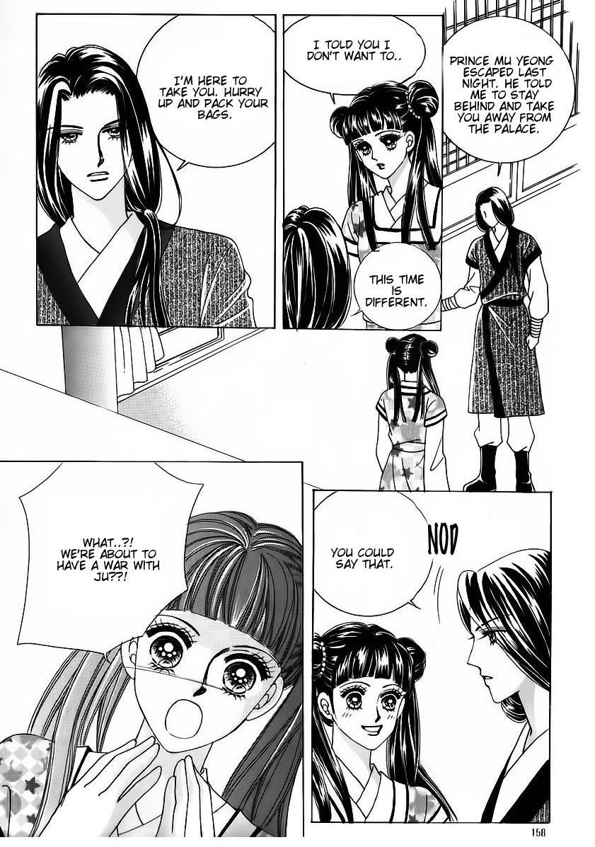 Crazy Girl Shin Bia Chapter 58 page 18 - Chapter 58