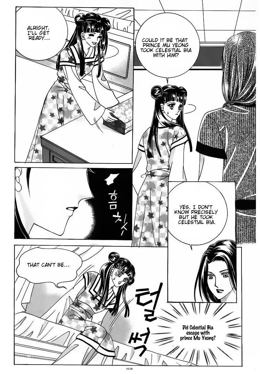 Crazy Girl Shin Bia Chapter 58 page 19 - Chapter 58