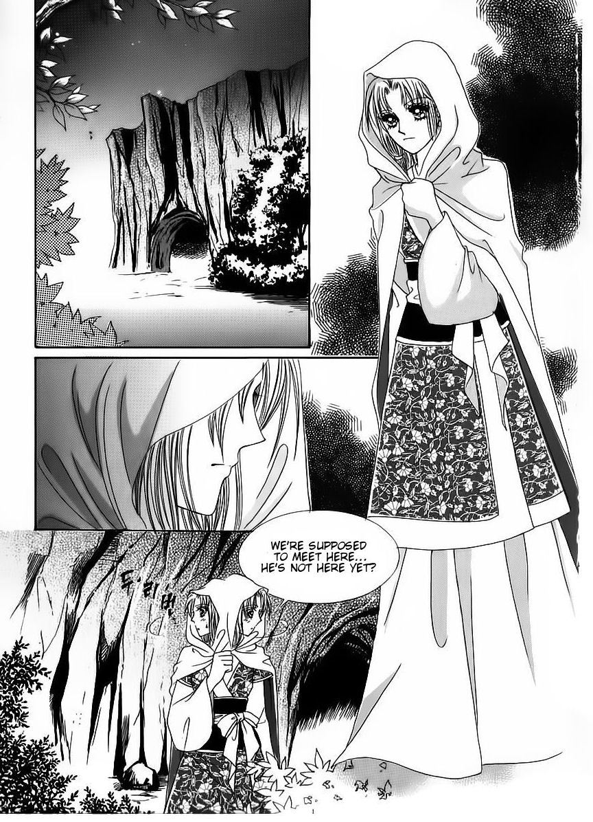 Crazy Girl Shin Bia Chapter 58 page 2 - Chapter 58