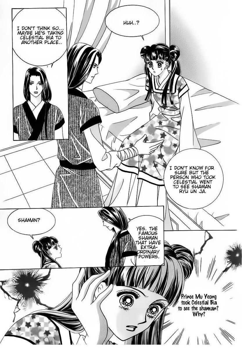 Crazy Girl Shin Bia Chapter 58 page 20 - Chapter 58