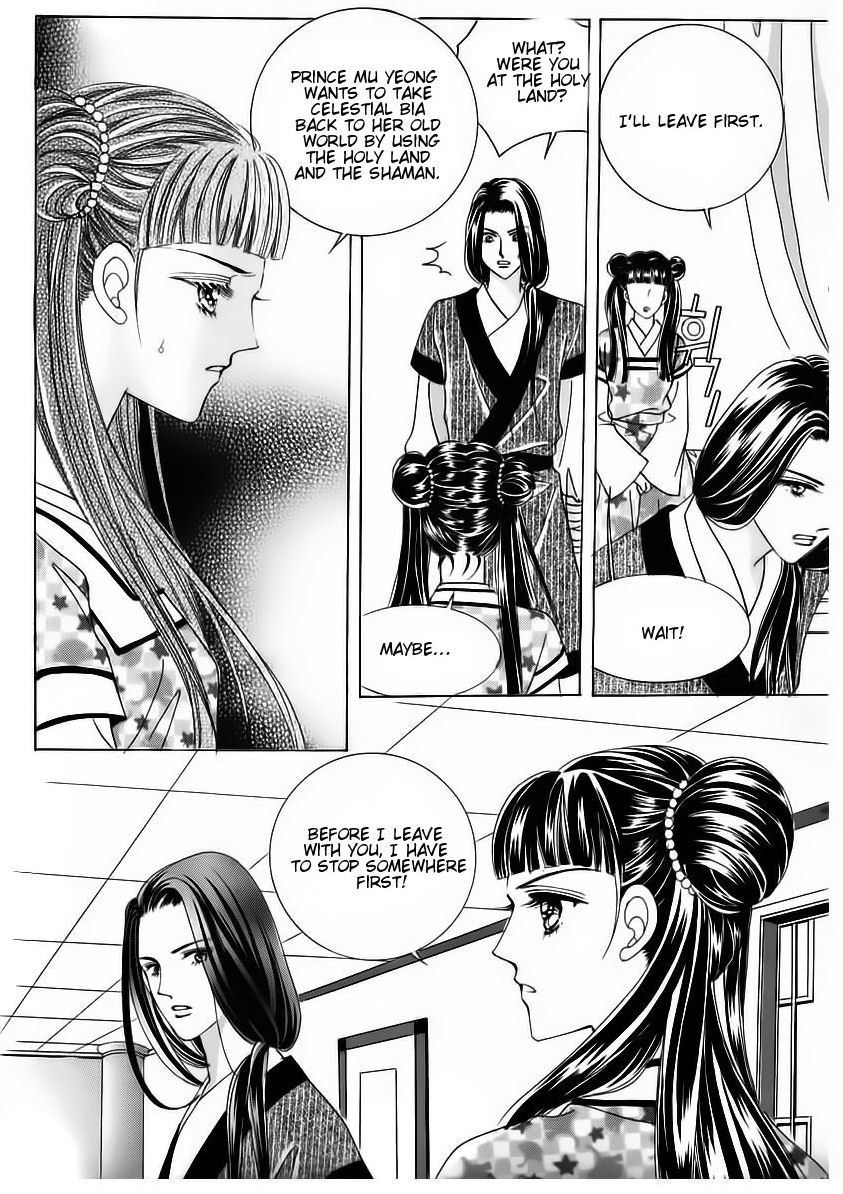 Crazy Girl Shin Bia Chapter 58 page 21 - Chapter 58