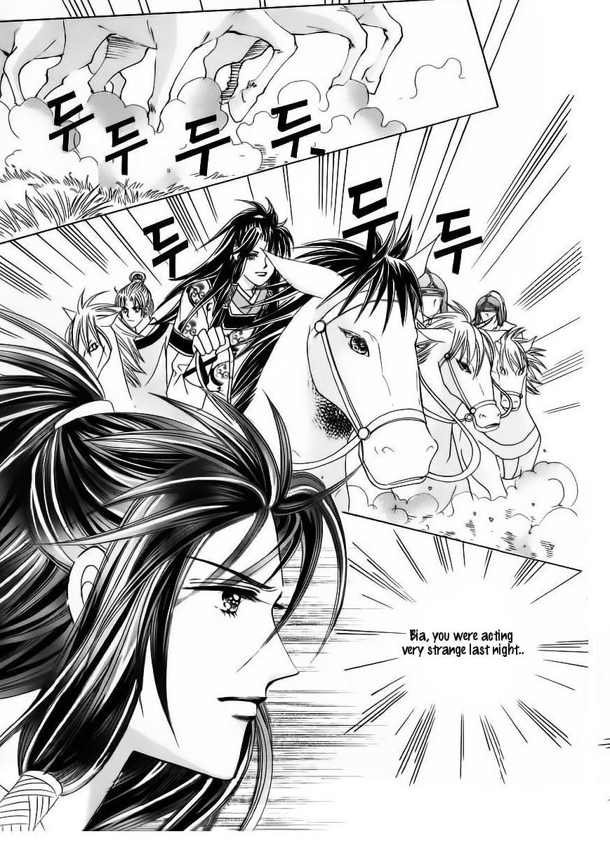Crazy Girl Shin Bia Chapter 58 page 22 - Chapter 58