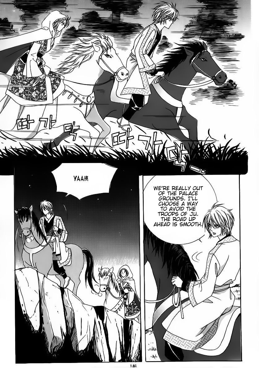 Crazy Girl Shin Bia Chapter 58 page 6 - Chapter 58