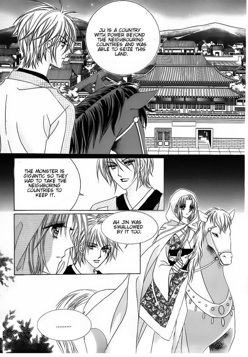 Crazy Girl Shin Bia Chapter 58 page 8 - Chapter 58