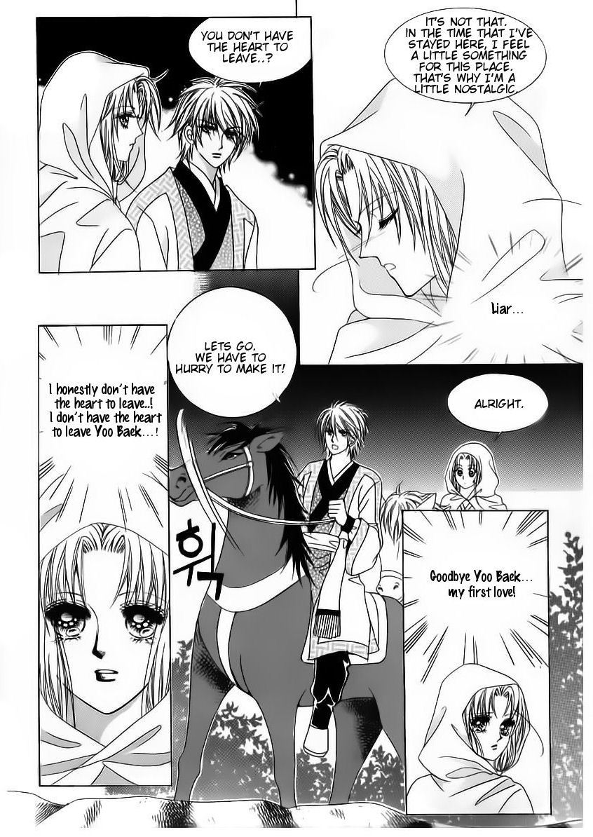 Crazy Girl Shin Bia Chapter 58 page 9 - Chapter 58