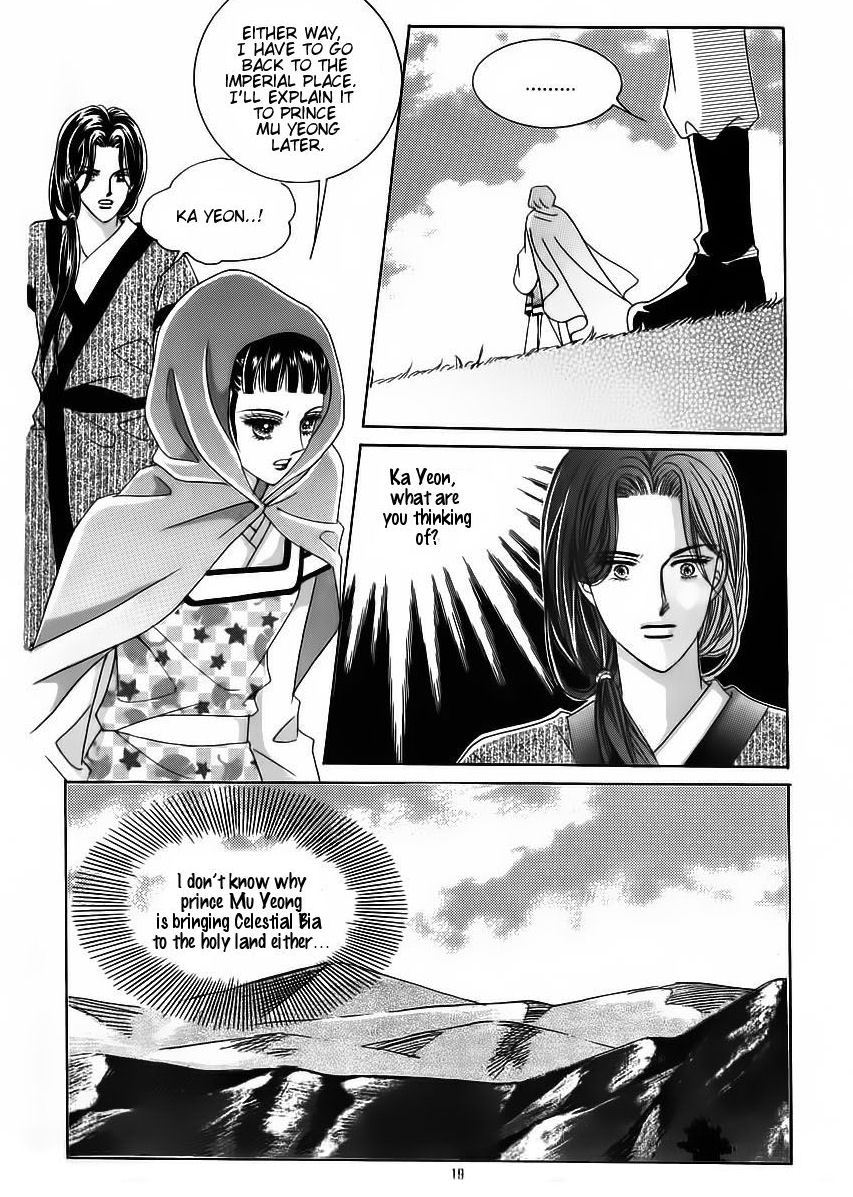 Crazy Girl Shin Bia Chapter 59 page 13 - Chapter 59