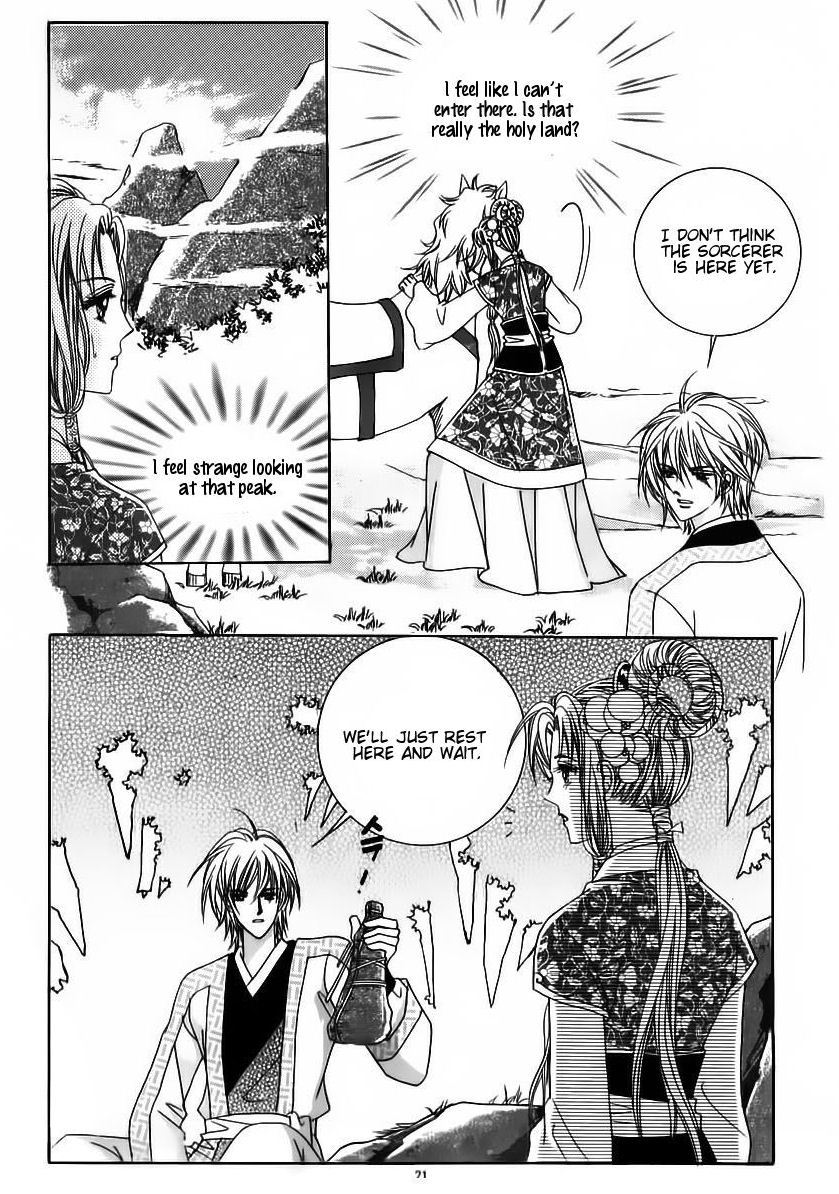 Crazy Girl Shin Bia Chapter 59 page 15 - Chapter 59
