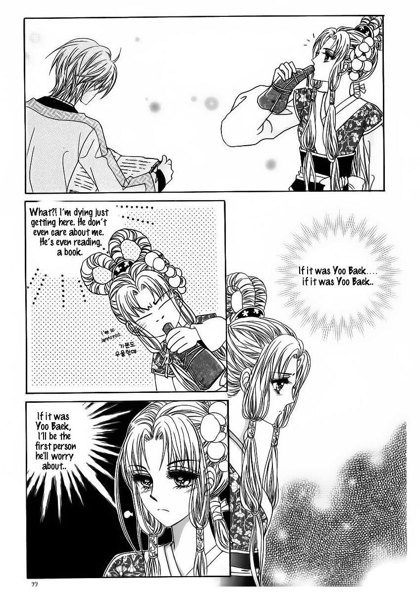 Crazy Girl Shin Bia Chapter 59 page 16 - Chapter 59