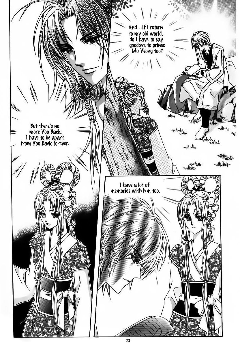 Crazy Girl Shin Bia Chapter 59 page 17 - Chapter 59