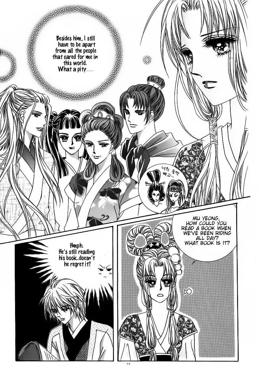 Crazy Girl Shin Bia Chapter 59 page 18 - Chapter 59