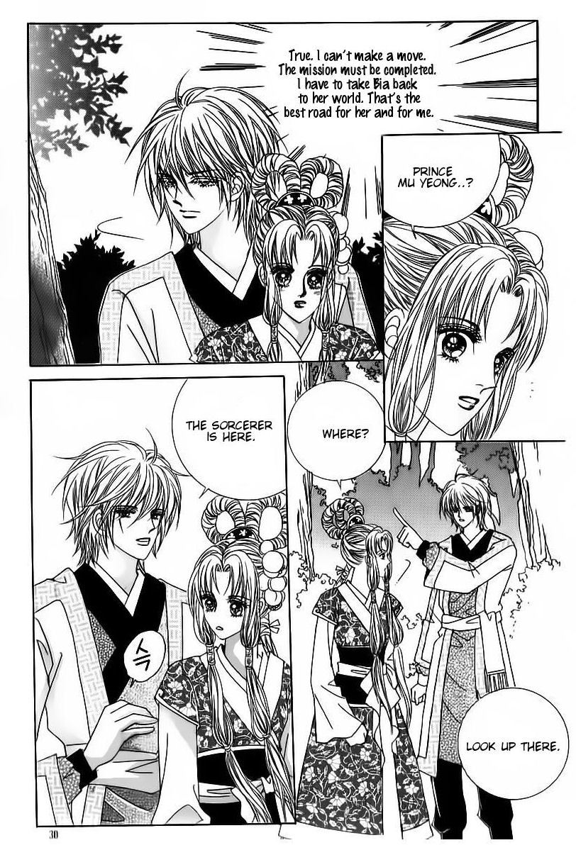Crazy Girl Shin Bia Chapter 59 page 24 - Chapter 59