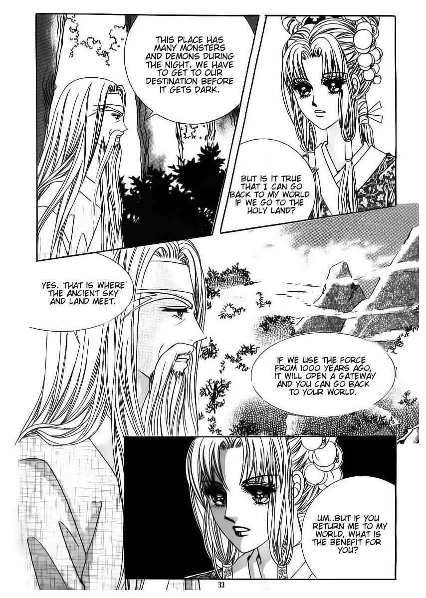Crazy Girl Shin Bia Chapter 59 page 27 - Chapter 59