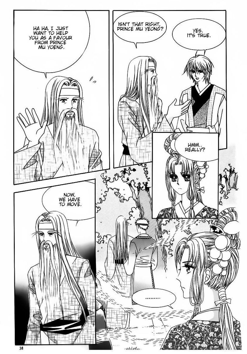 Crazy Girl Shin Bia Chapter 59 page 28 - Chapter 59