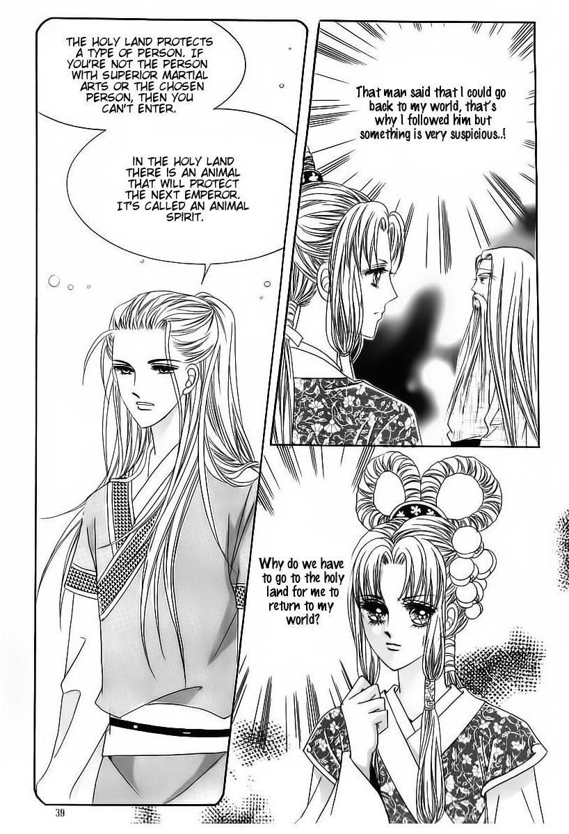 Crazy Girl Shin Bia Chapter 59 page 33 - Chapter 59