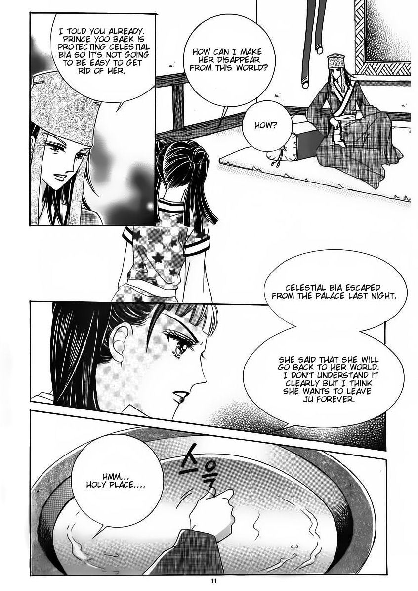 Crazy Girl Shin Bia Chapter 59 page 5 - Chapter 59