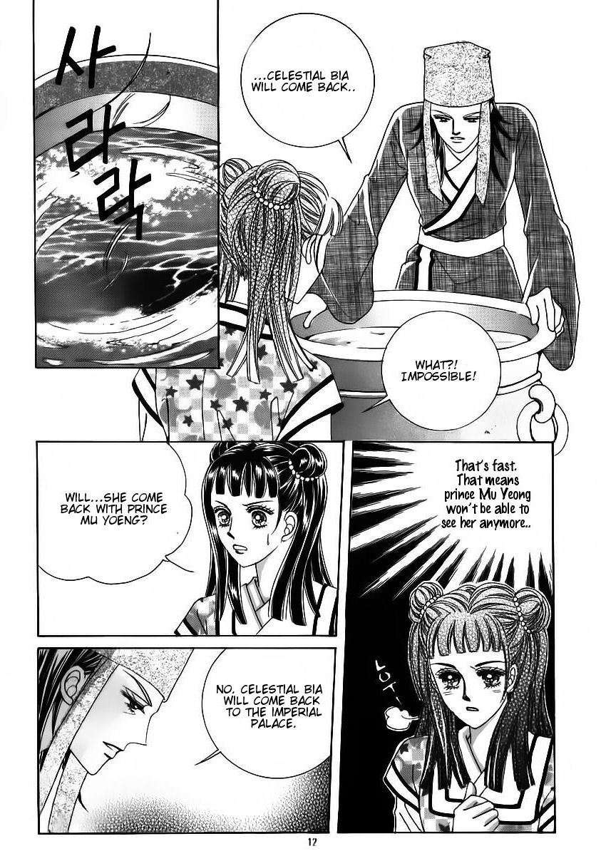Crazy Girl Shin Bia Chapter 59 page 6 - Chapter 59