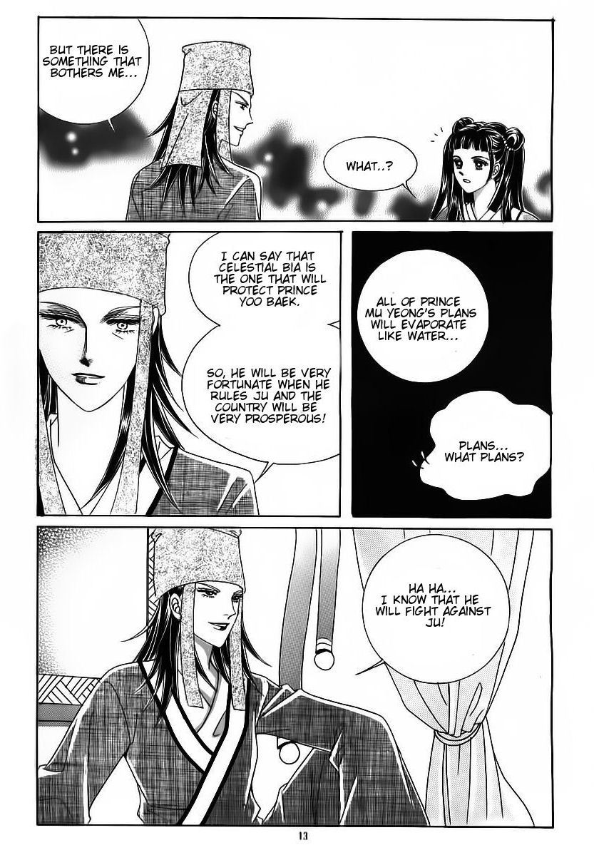 Crazy Girl Shin Bia Chapter 59 page 7 - Chapter 59