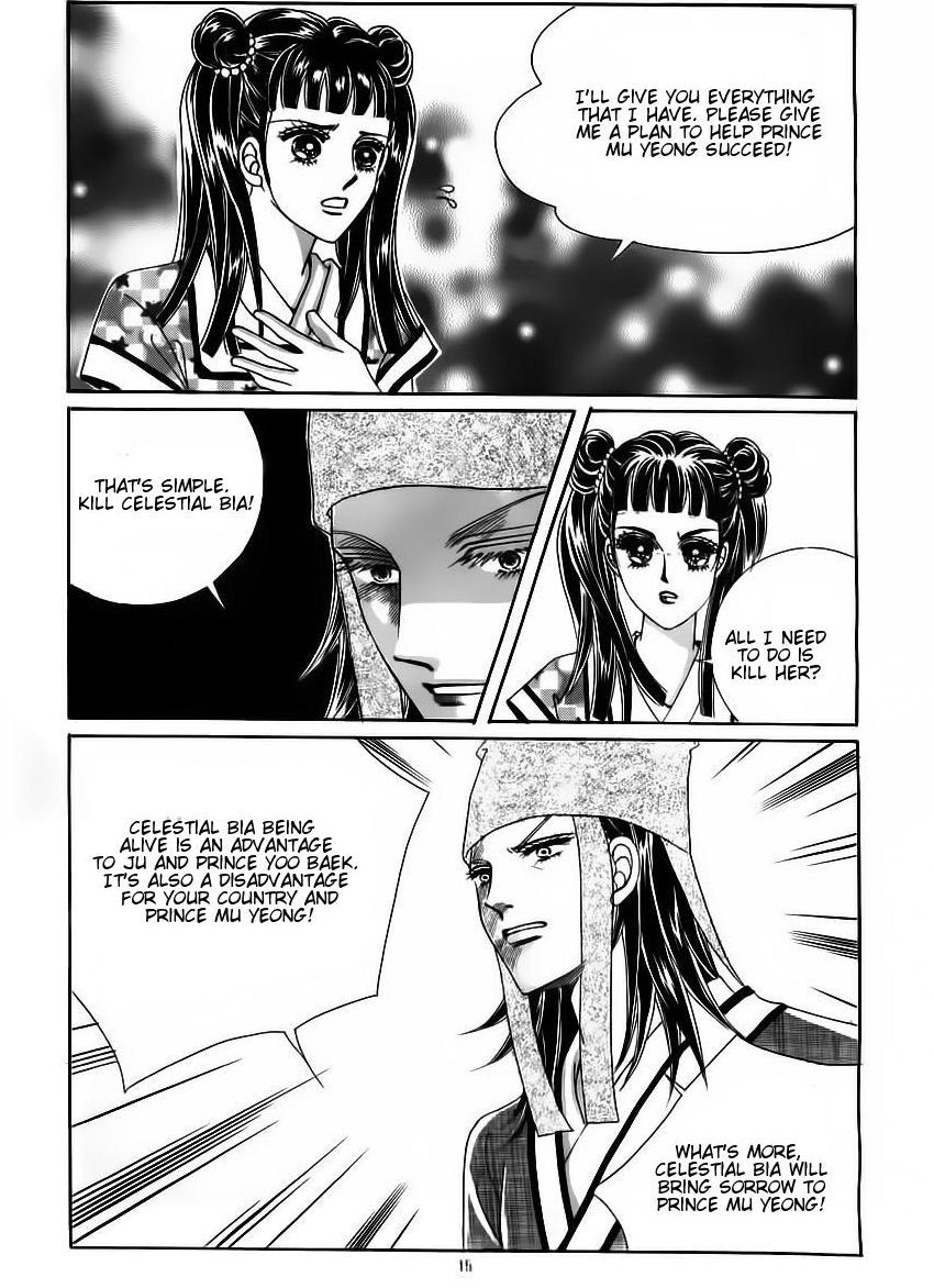 Crazy Girl Shin Bia Chapter 59 page 9 - Chapter 59