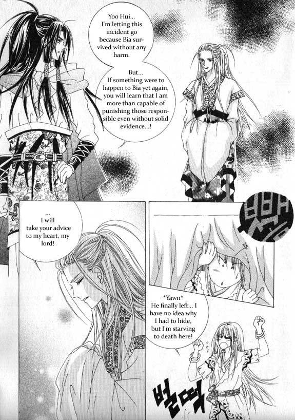 Crazy Girl Shin Bia Chapter 6 page 12 - Chapter 6