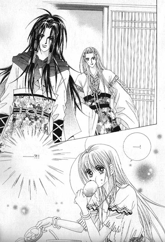 Crazy Girl Shin Bia Chapter 6 page 16 - Chapter 6