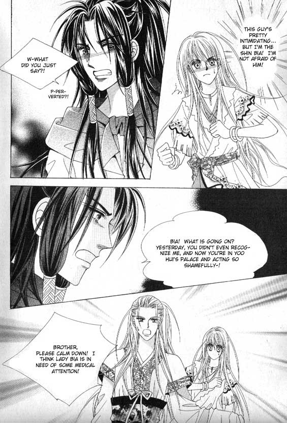 Crazy Girl Shin Bia Chapter 6 page 21 - Chapter 6