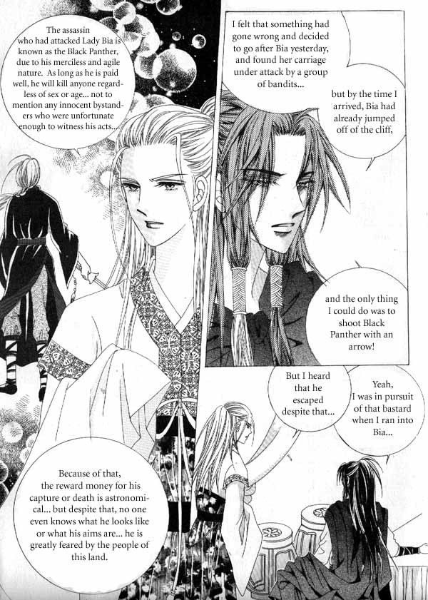 Crazy Girl Shin Bia Chapter 6 page 4 - Chapter 6