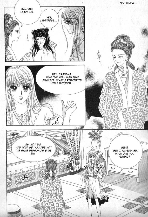 Crazy Girl Shin Bia Chapter 6 page 43 - Chapter 6