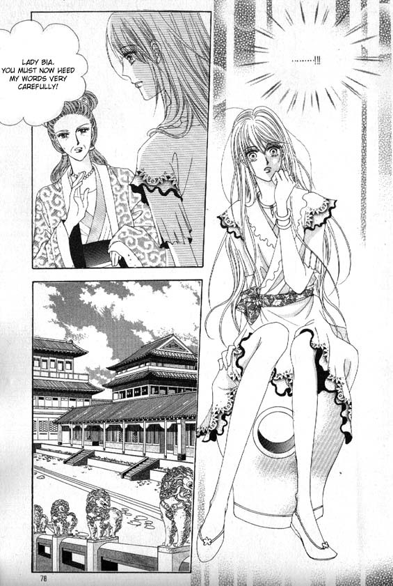 Crazy Girl Shin Bia Chapter 6 page 44 - Chapter 6