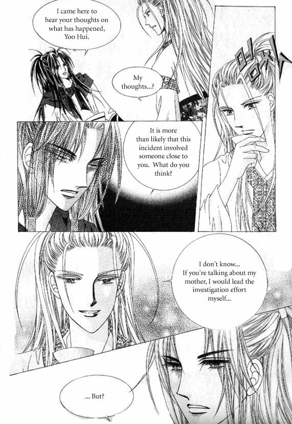 Crazy Girl Shin Bia Chapter 6 page 7 - Chapter 6