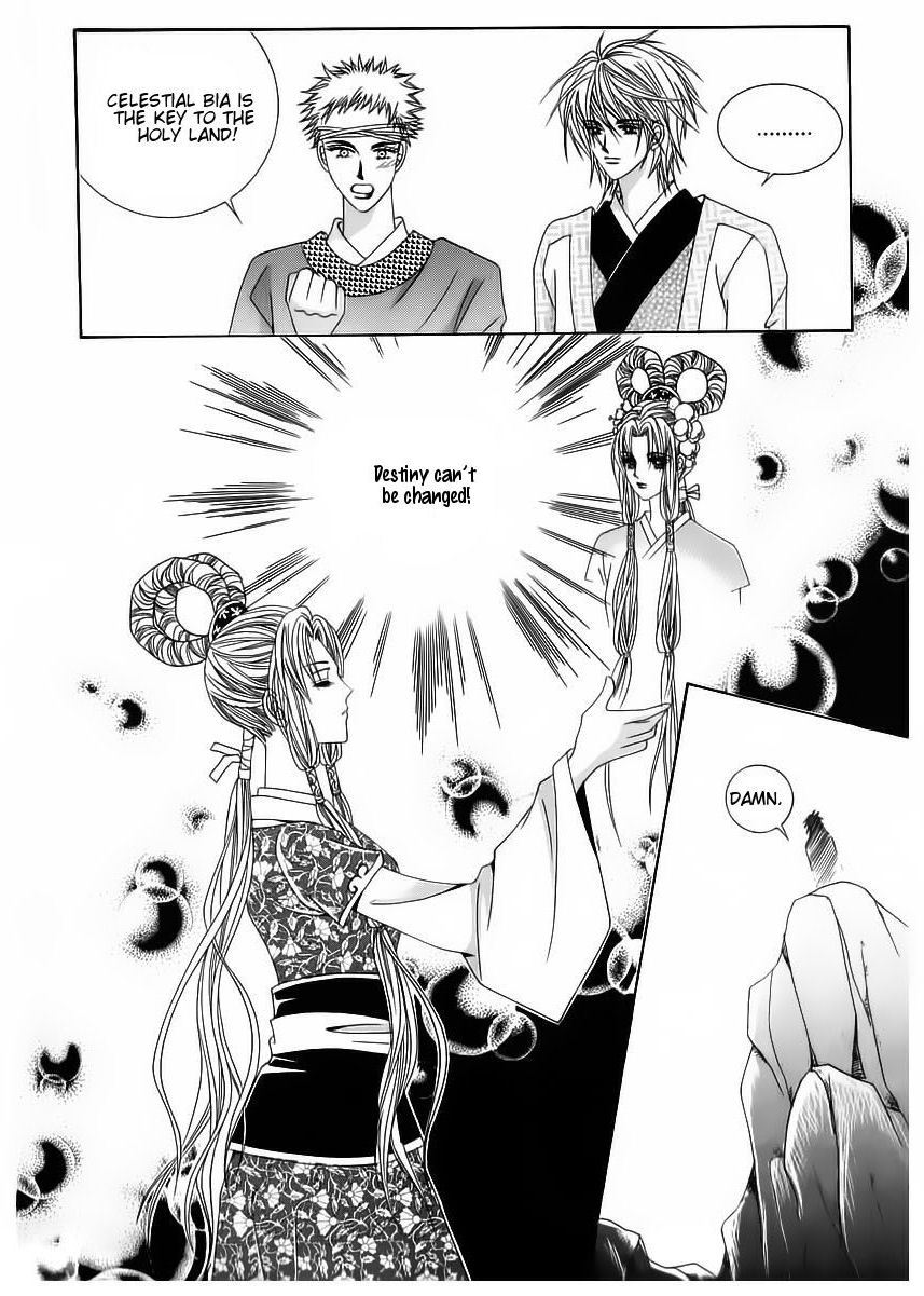 Crazy Girl Shin Bia Chapter 60 page 11 - Chapter 60