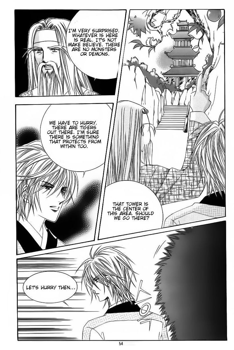 Crazy Girl Shin Bia Chapter 60 page 14 - Chapter 60