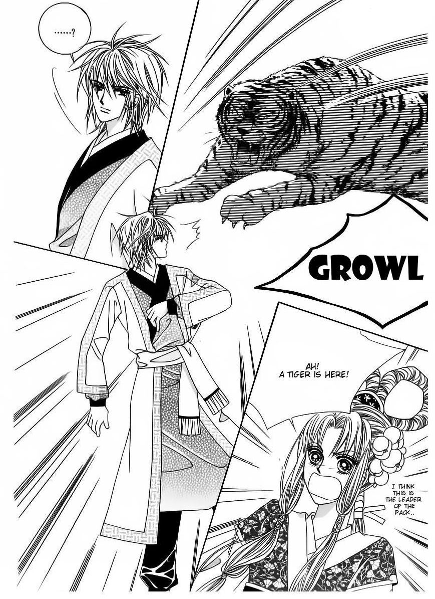 Crazy Girl Shin Bia Chapter 60 page 15 - Chapter 60