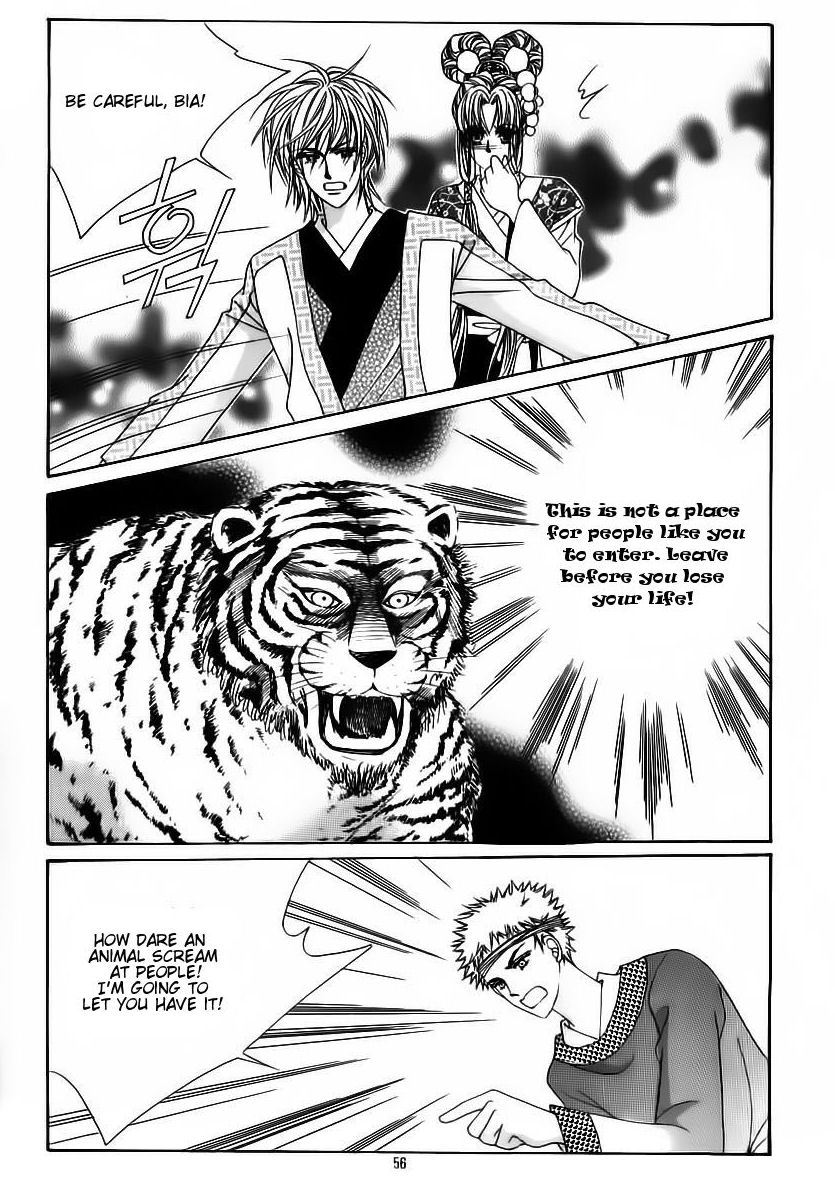 Crazy Girl Shin Bia Chapter 60 page 16 - Chapter 60
