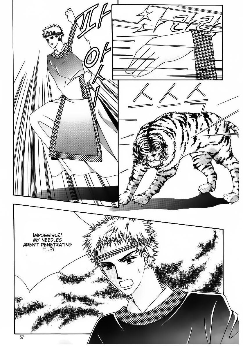 Crazy Girl Shin Bia Chapter 60 page 17 - Chapter 60