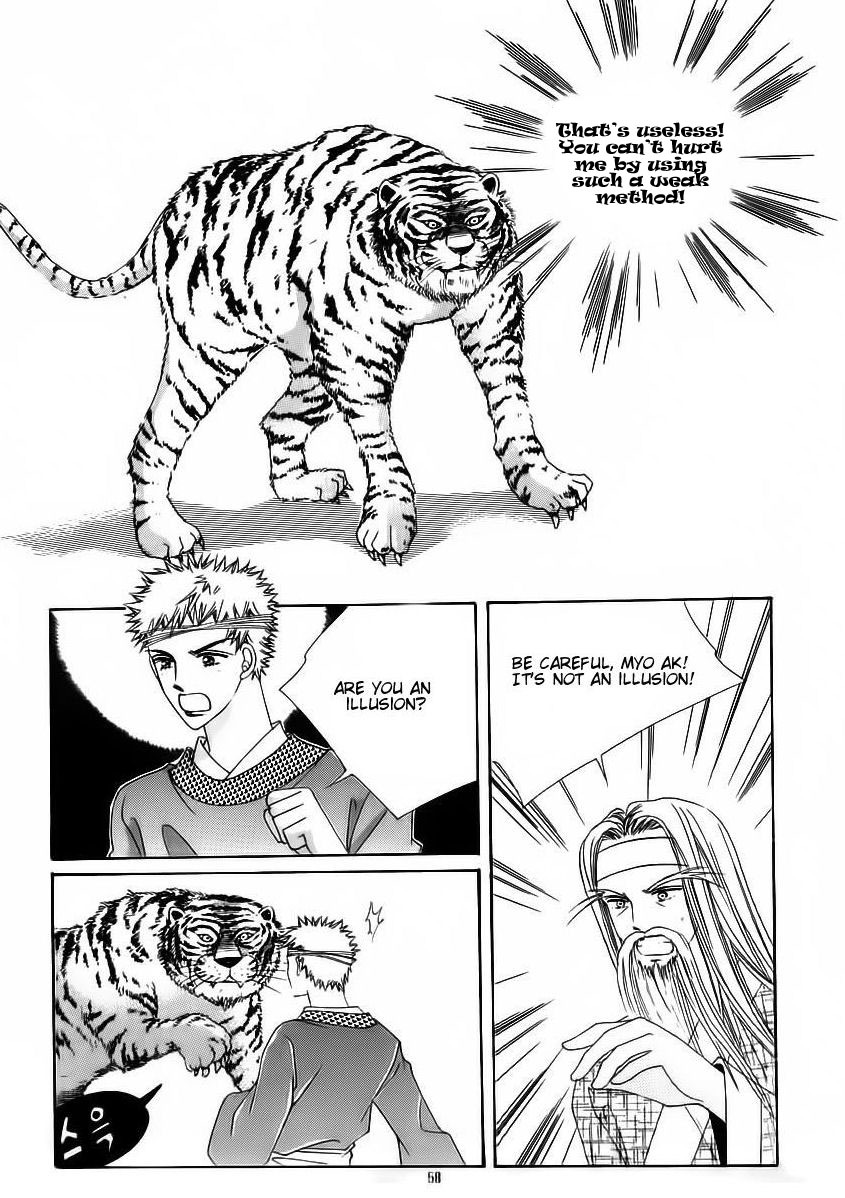 Crazy Girl Shin Bia Chapter 60 page 18 - Chapter 60