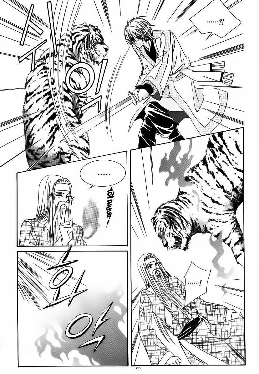 Crazy Girl Shin Bia Chapter 60 page 20 - Chapter 60