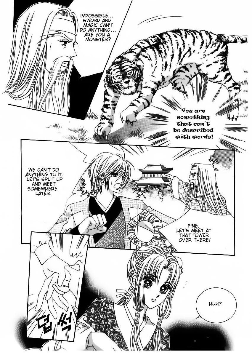 Crazy Girl Shin Bia Chapter 60 page 21 - Chapter 60